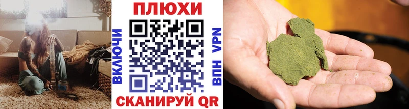 Гашиш Premium  Кунгур 