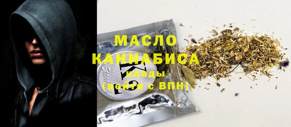 крисы Балахна