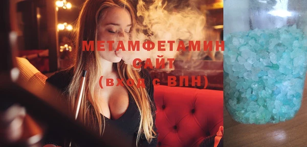ECSTASY Балабаново