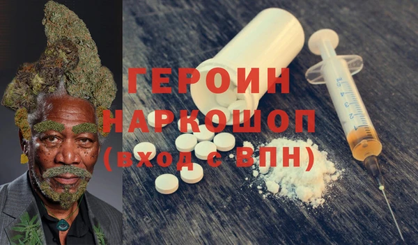гидропоника Семикаракорск