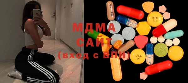 крисы Балахна