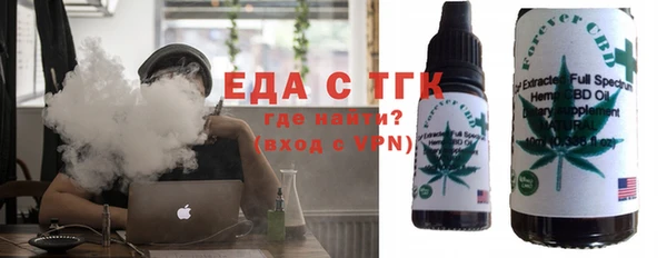 ECSTASY Балабаново
