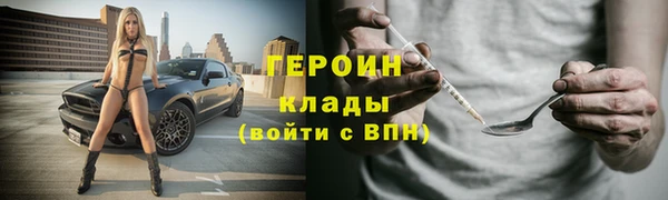 ECSTASY Балабаново
