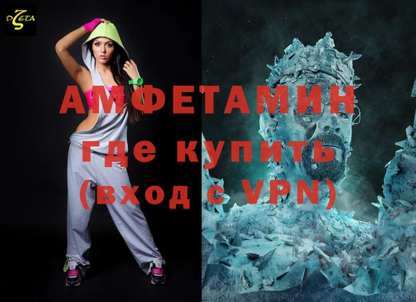 крисы Балахна