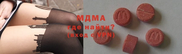 стаф Баксан