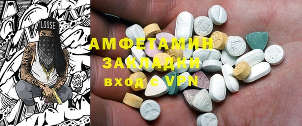 крисы Балахна