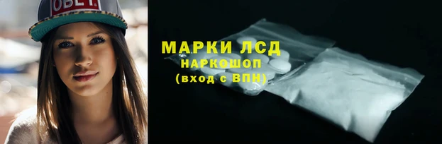 ECSTASY Балабаново