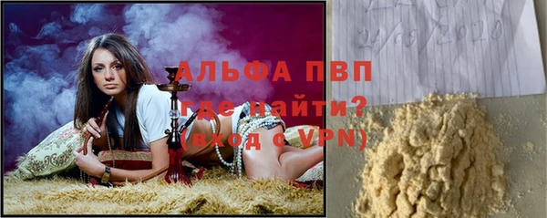 крисы Балахна