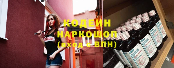 ECSTASY Балабаново