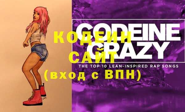 стаф Баксан