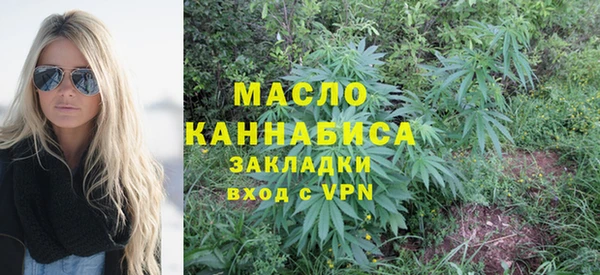 крисы Балахна
