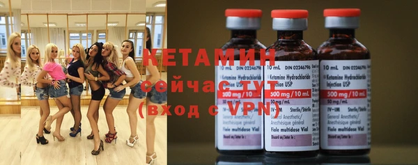 стаф Баксан