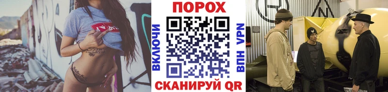 Метамфетамин витя  Кунгур 