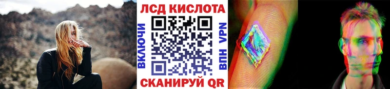 Марки N-bome 1500мкг  купить наркотик  Кунгур 